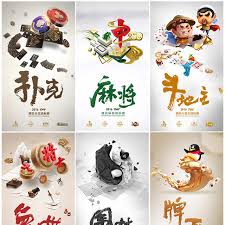 九游娱乐(JIUYOU)官方网站_9YOUGAME