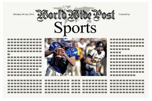 九游游戏-体育新闻中心推动体育赛事数据安全技术创新,体育比赛大数据分析